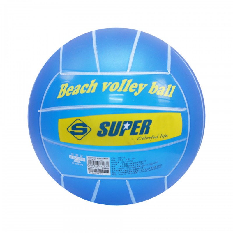 PELOTA PVC VOLEY-PLAYA